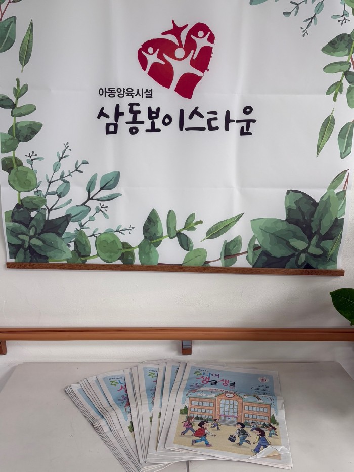 썸네일 이미지