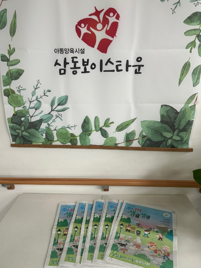 썸네일 이미지