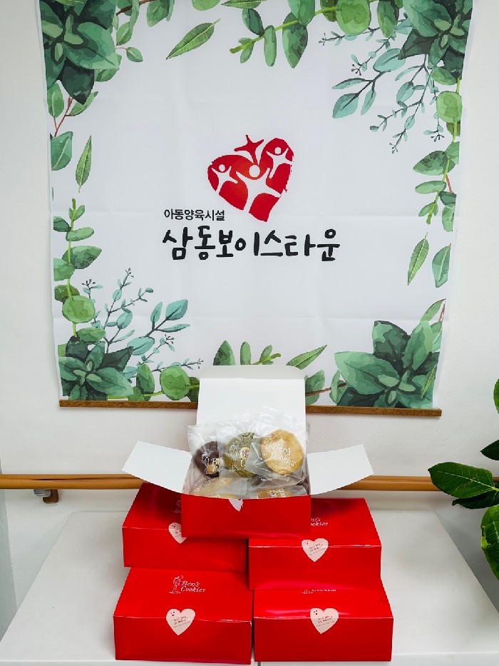 썸네일 이미지