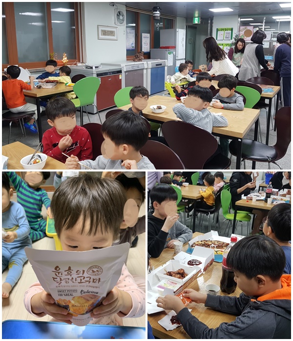 썸네일 이미지
