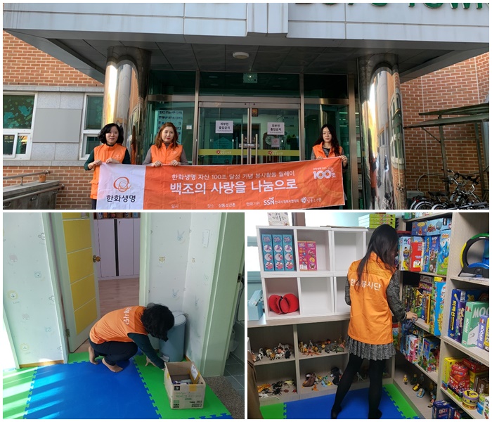 썸네일 이미지