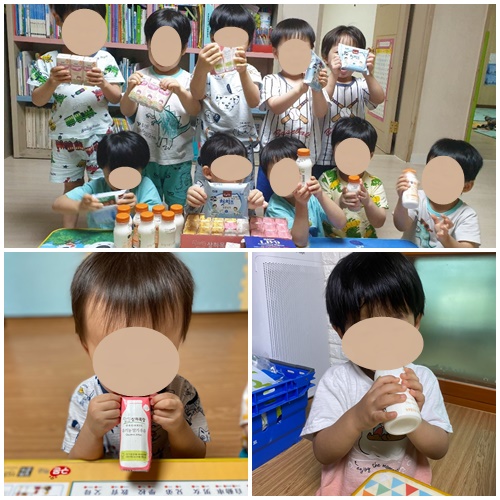썸네일 이미지