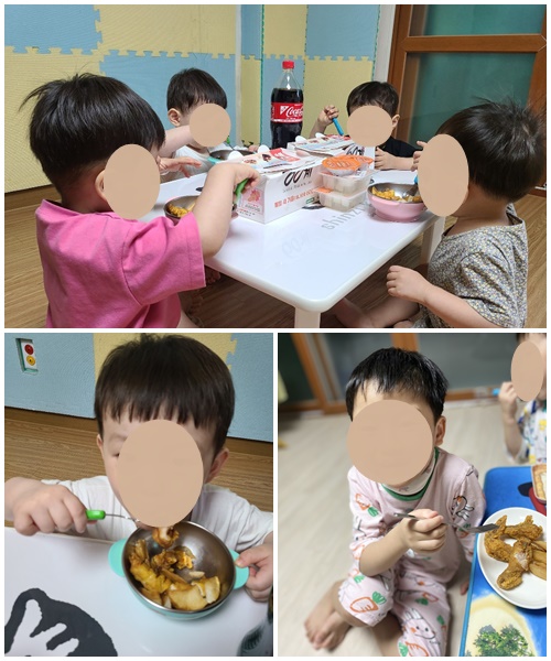 썸네일 이미지