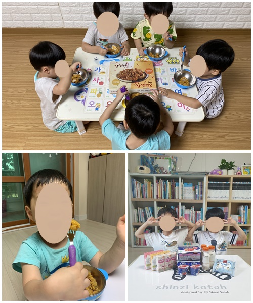썸네일 이미지