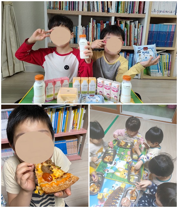 썸네일 이미지
